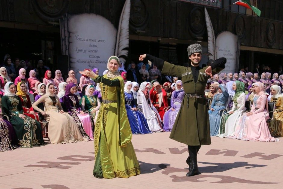 Чечня лезгинка национальный костюм