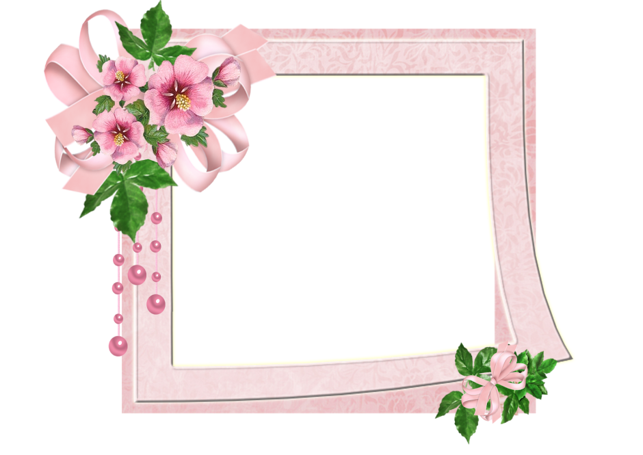 Розовая рамка