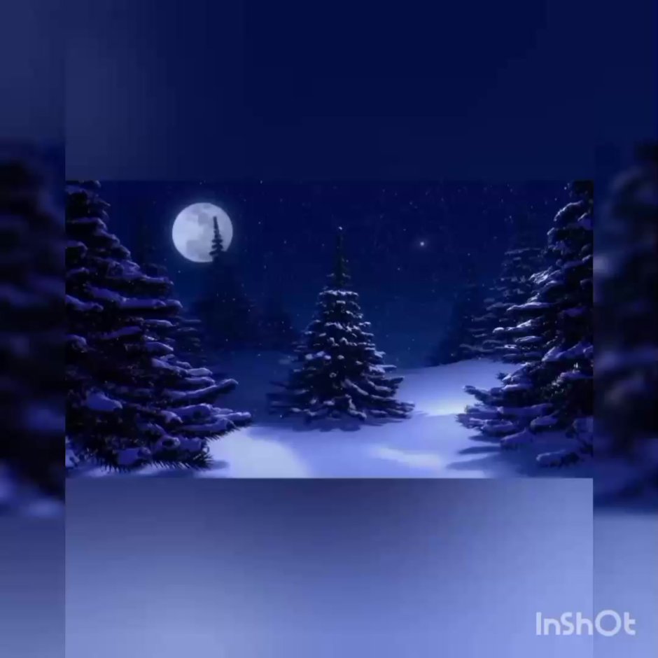 Рождественская ночь фон