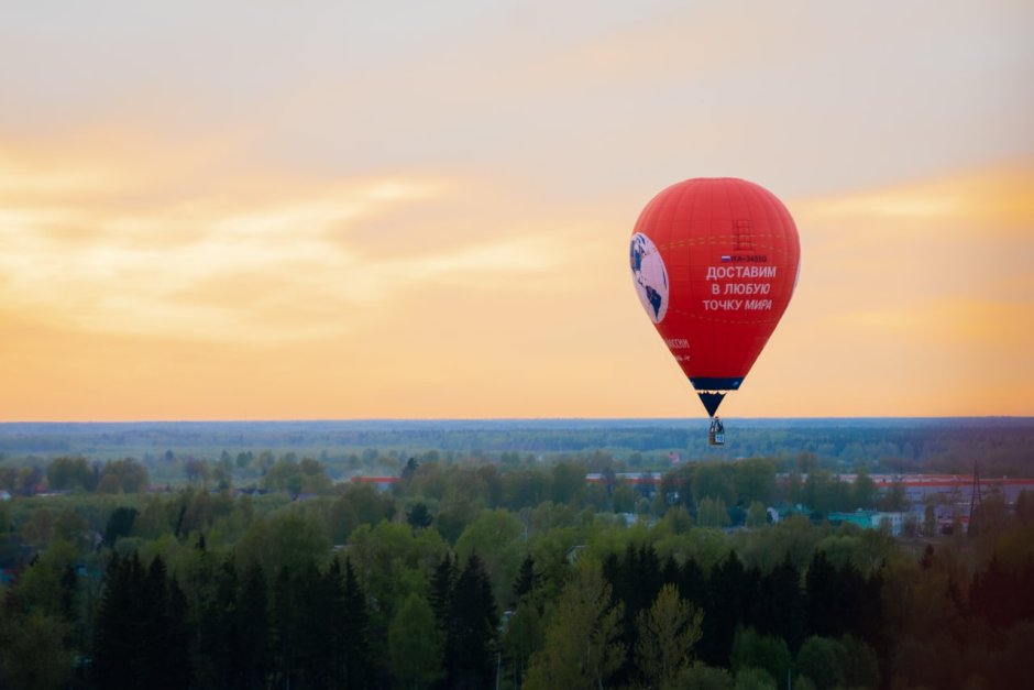 Ярмарка воздушных шаров в Кунгуре 2022