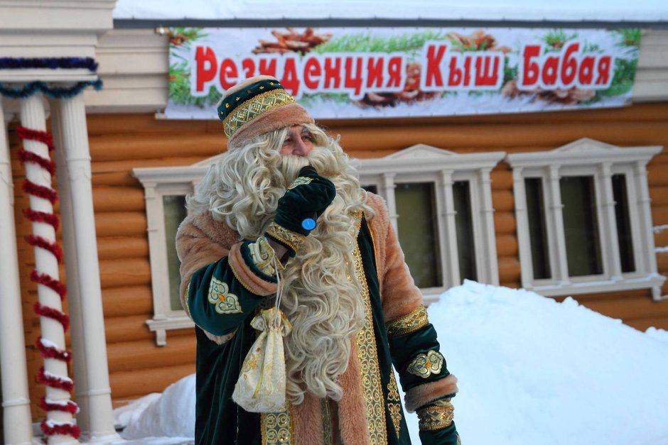 Резиденция кыш Бабая в Казани