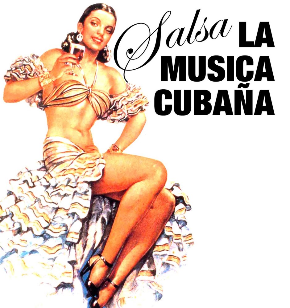 Кубинские танцы афиша