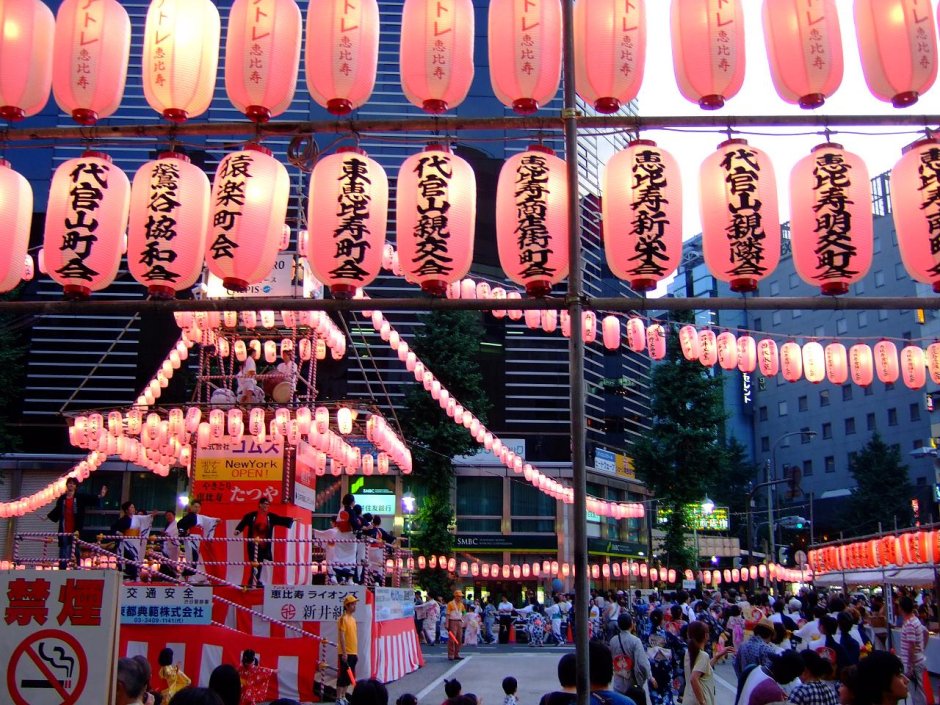 Японский фестиваль
