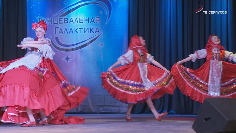Наследие танцевальный коллектив Орехово-Зуево
