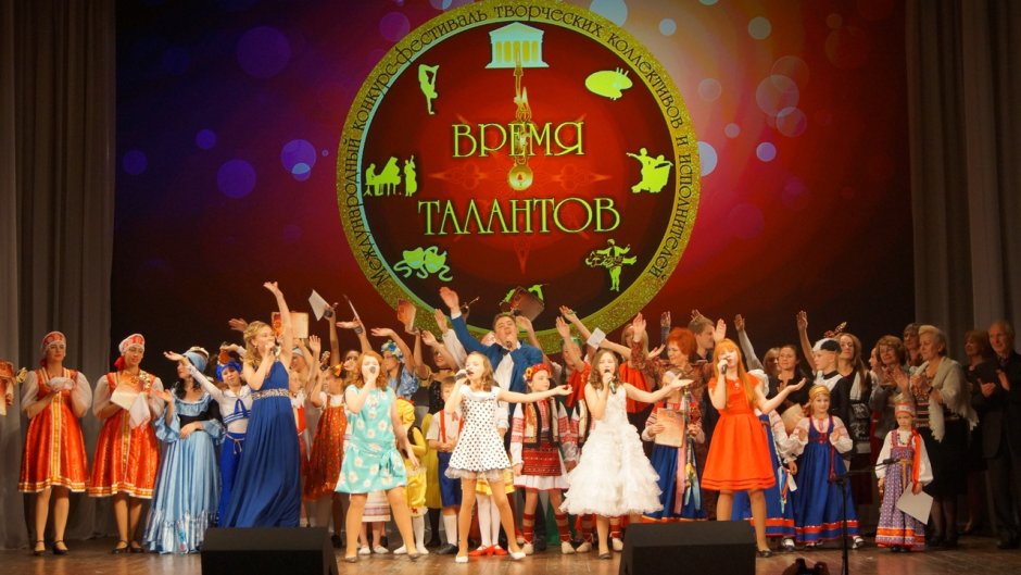Театр надежды Кадышевой золотое кольцо