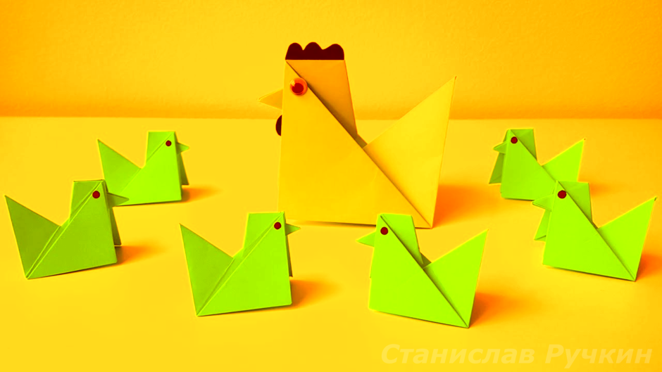 Оригами из бумаги для детей 3-4 лет