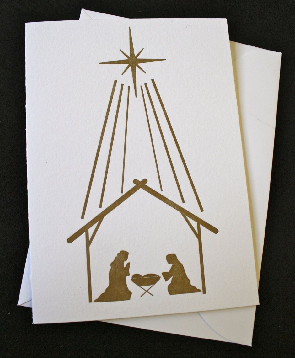 С Рождеством Минималистичная открытка