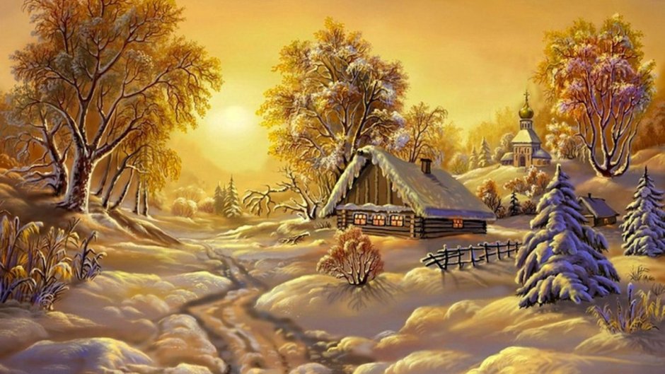 Виктор Цыганов художник зима