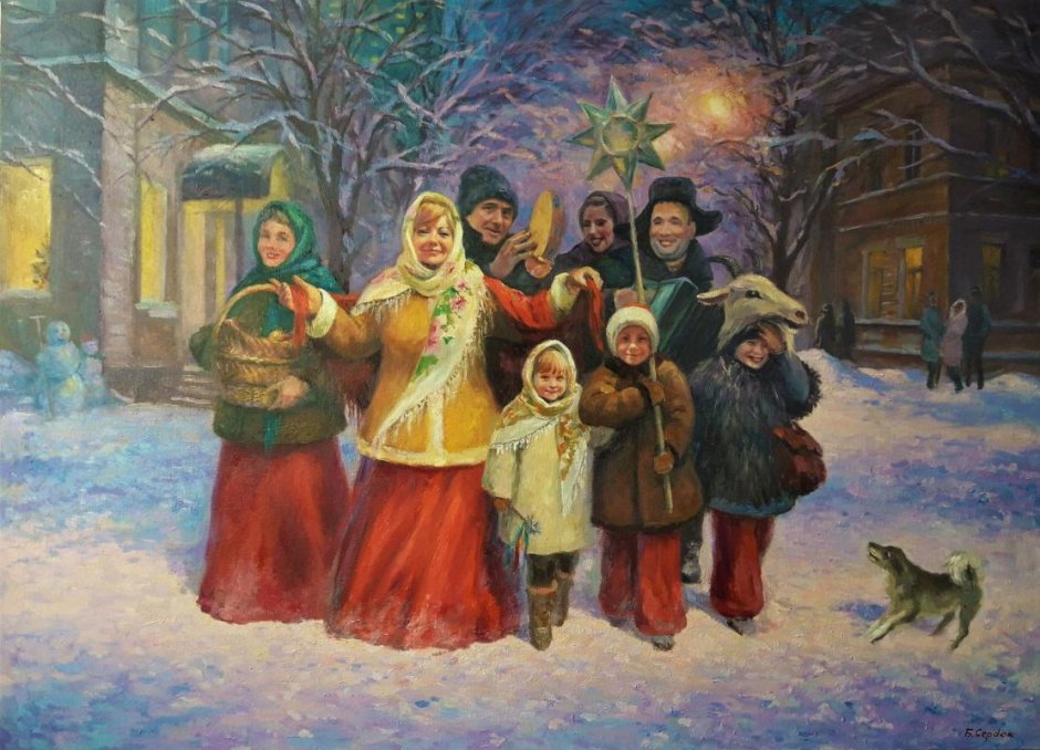 Православное Рождество старые открытки