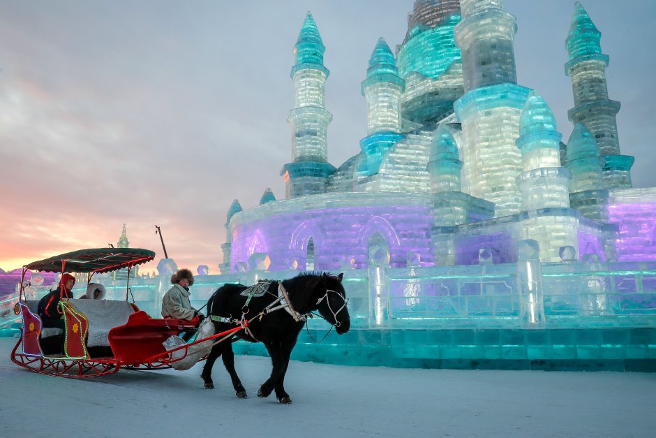 Harbin International Ice and Snow Festival Flyer