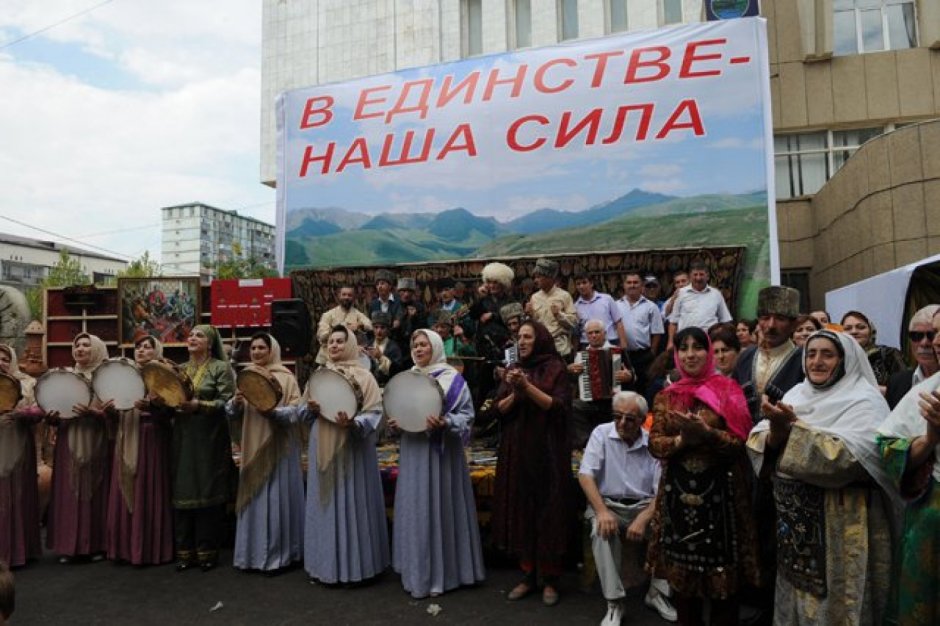 День народного единства Дагестана