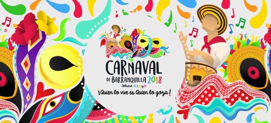 Приглашение на бразильский карнавал