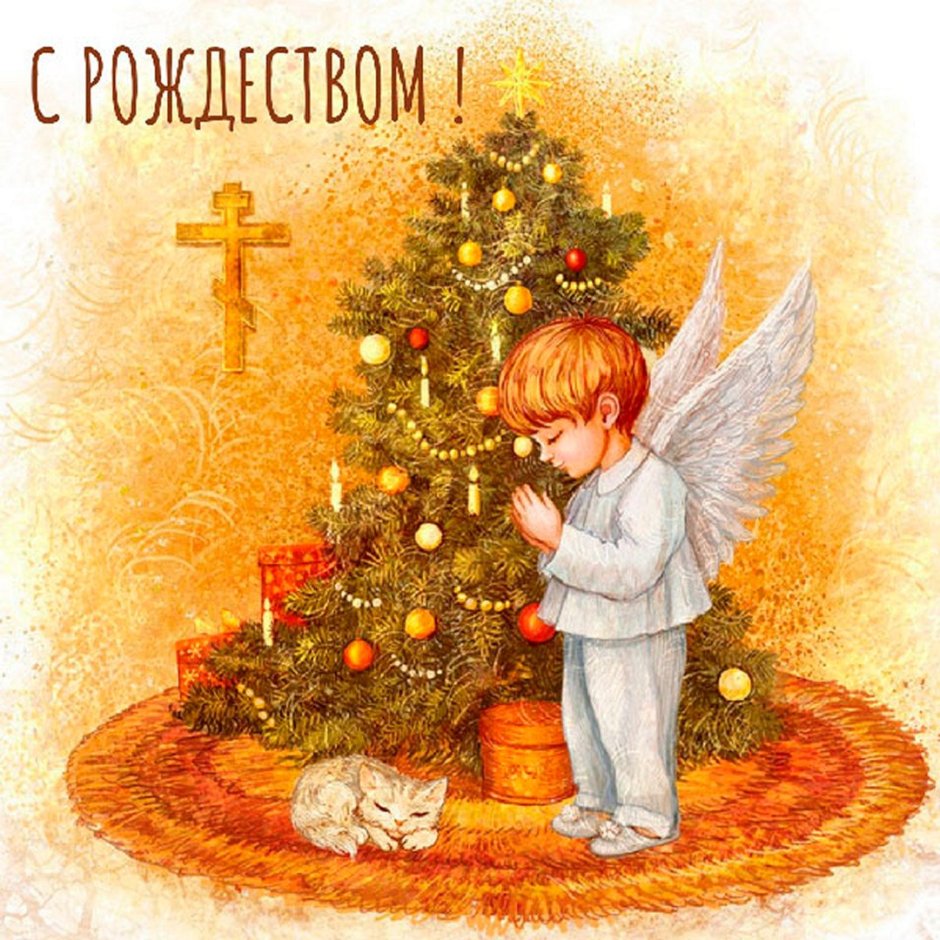 Крошка ангел Достоевский