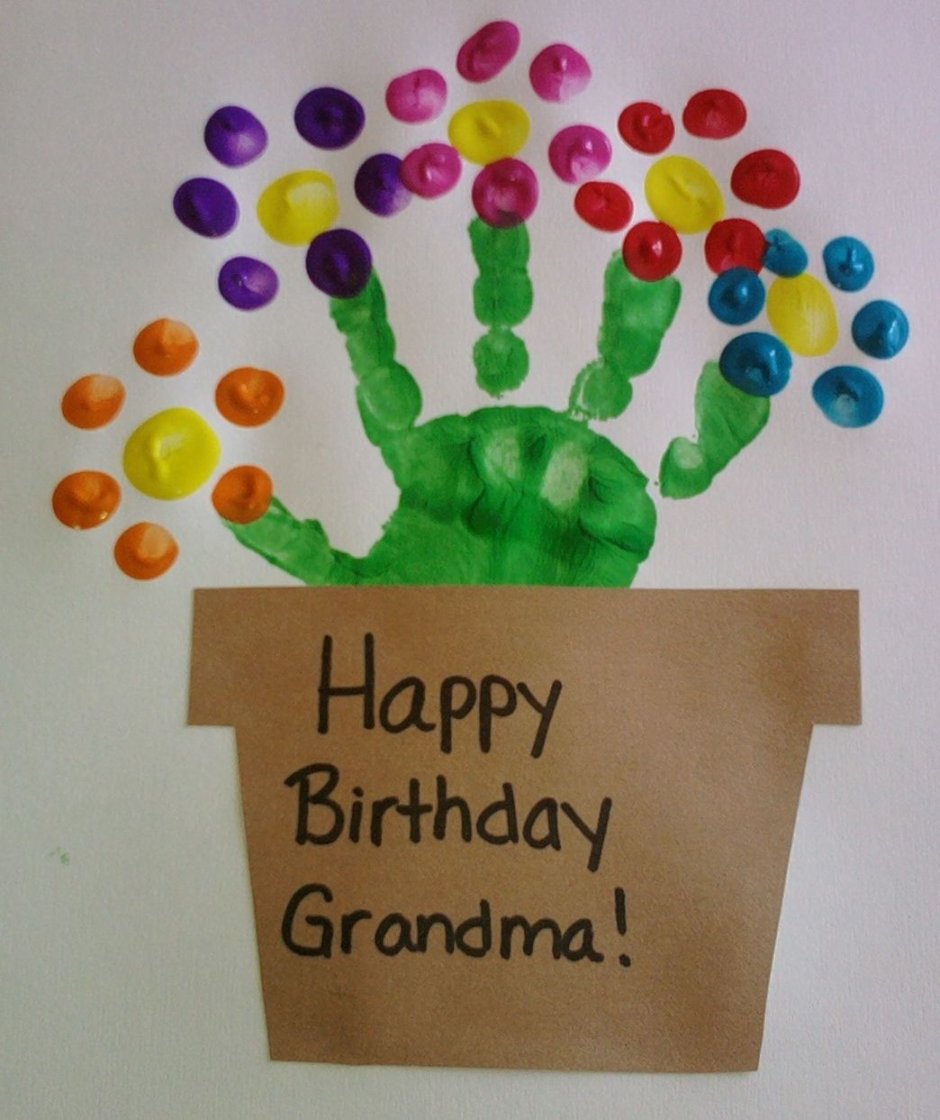 Открытка с днём рождения бабушке своими руками от внука