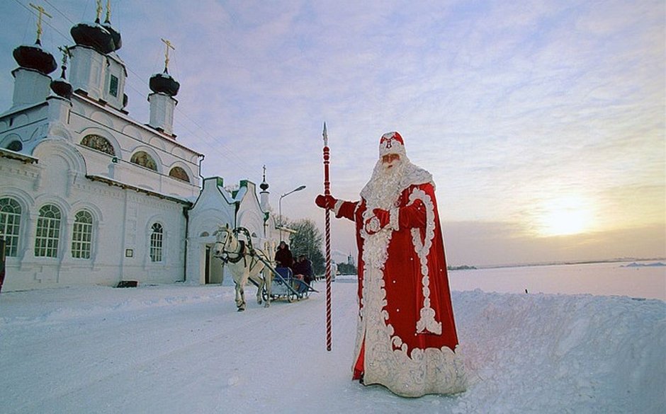 Дед Мороз в России Великий Устюг