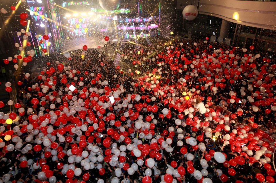 Пусан Южная Корея развлечения на новый год