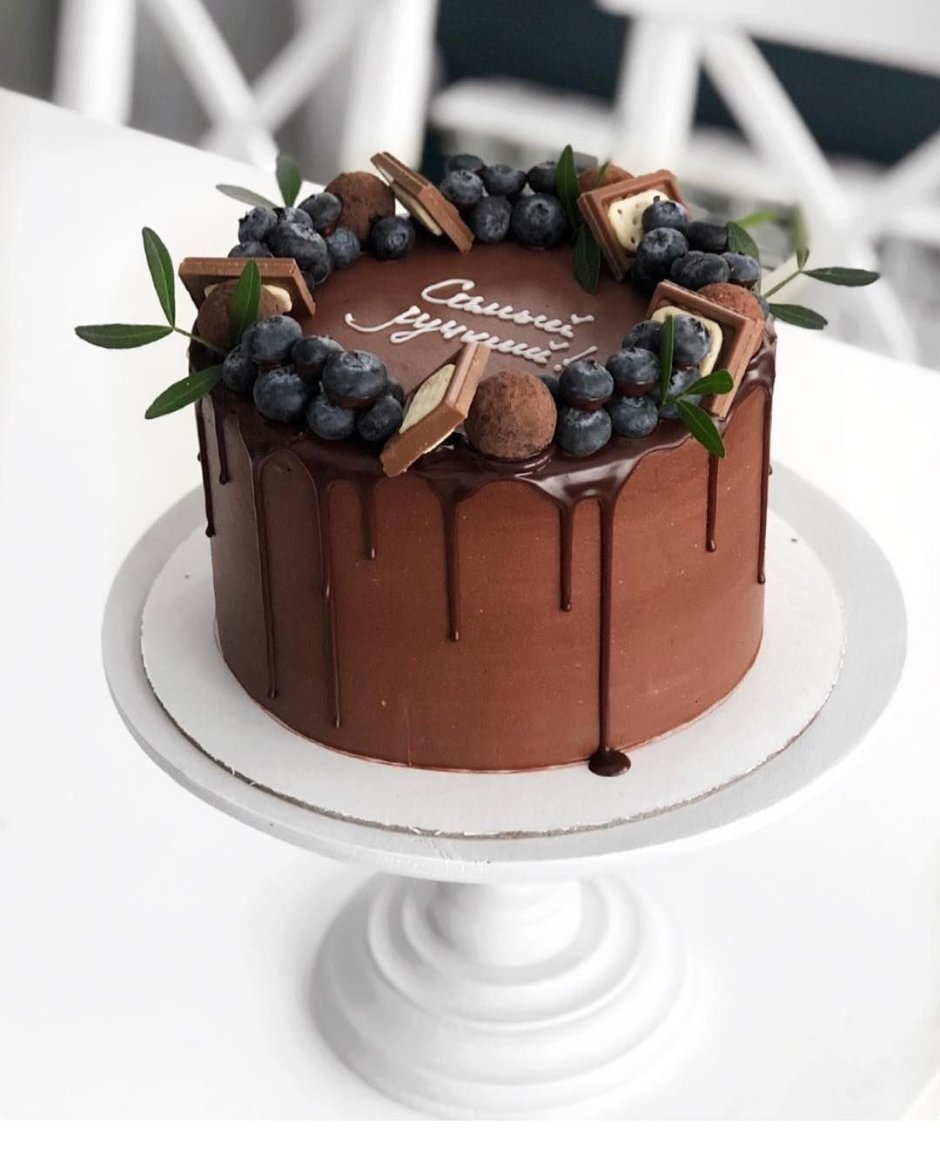 Шоколадный торт красивая подача