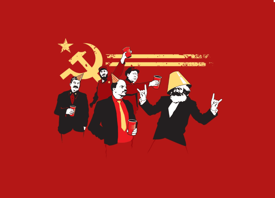 Коммунистический фон