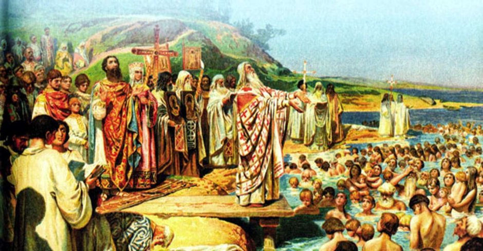 Князь Владимир крестит в Днепре