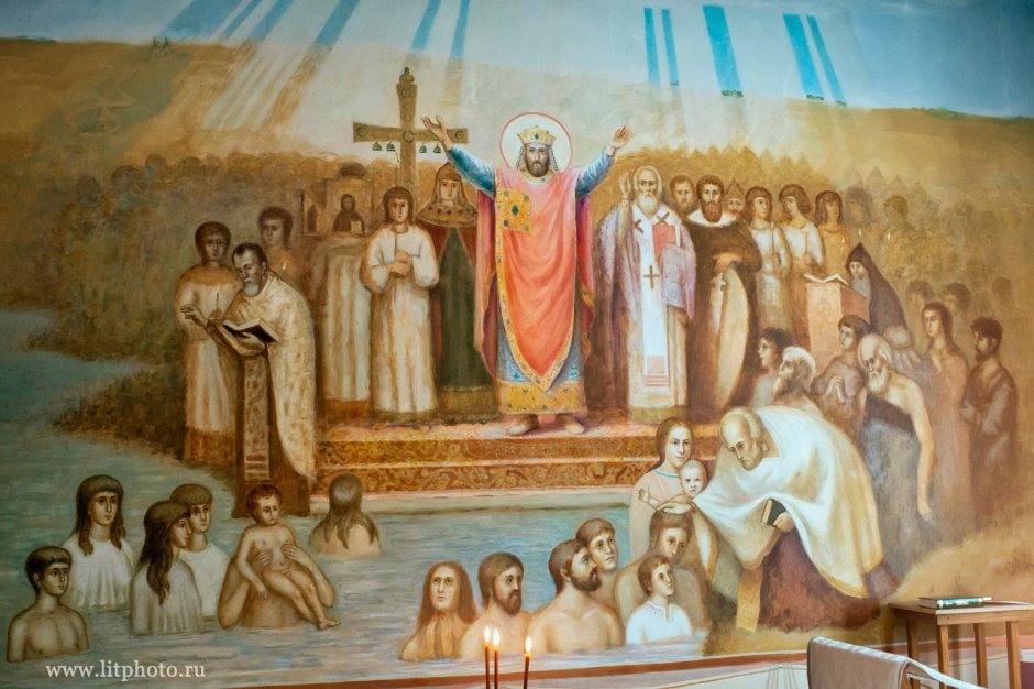 Иоанн Предтеча проповедовал на берегах Иордана и крестил людей