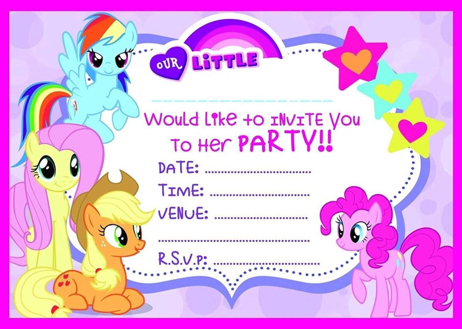 Приглашение на день рождения my little Pony