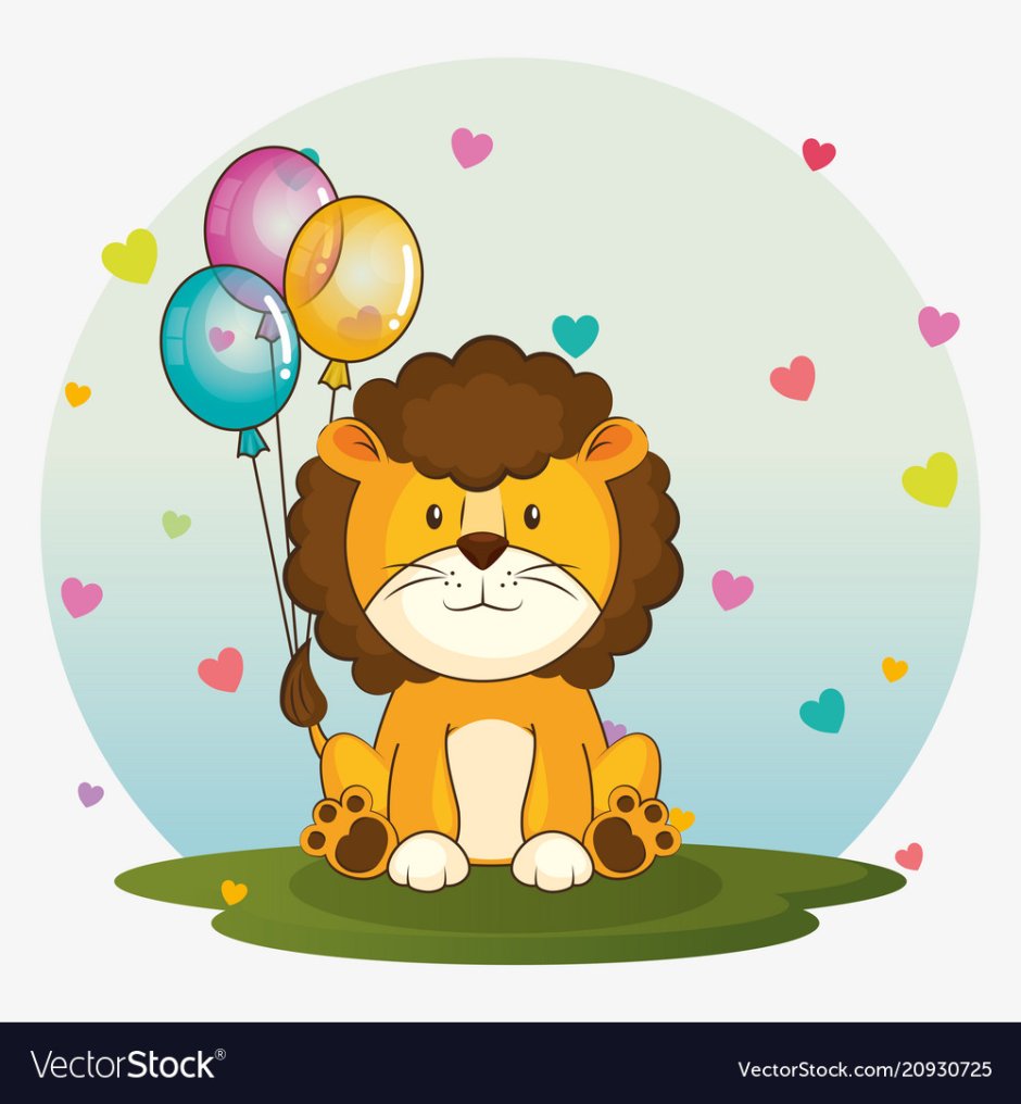 Поздравление с днем рождения Левы