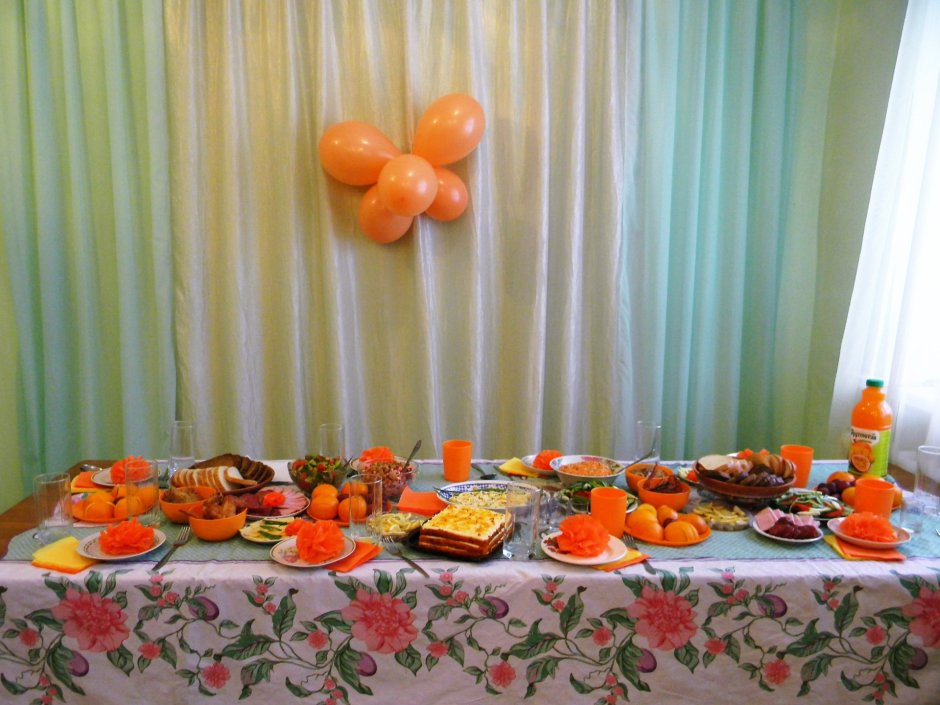 Оранжевая вечеринка для детей