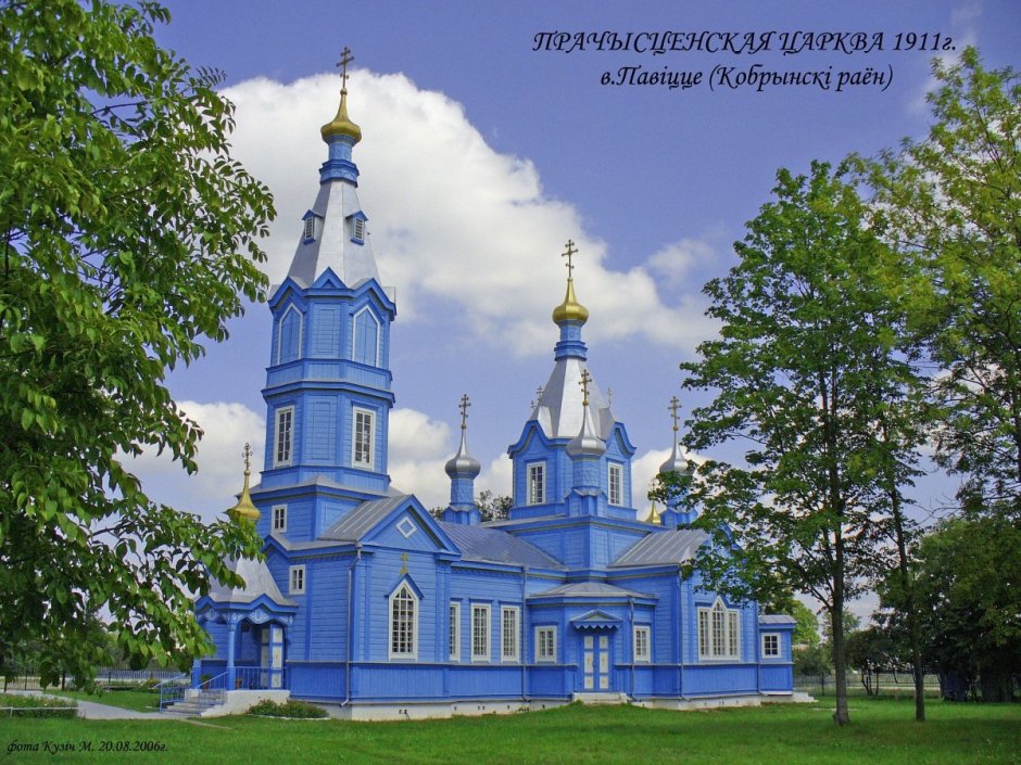Свято-Елисаветинский монастырь Минск