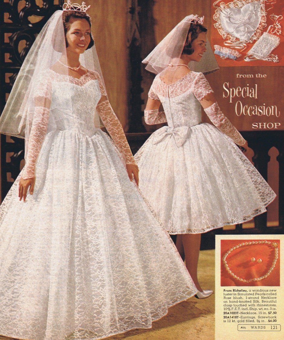 Свадебные платья 1960
