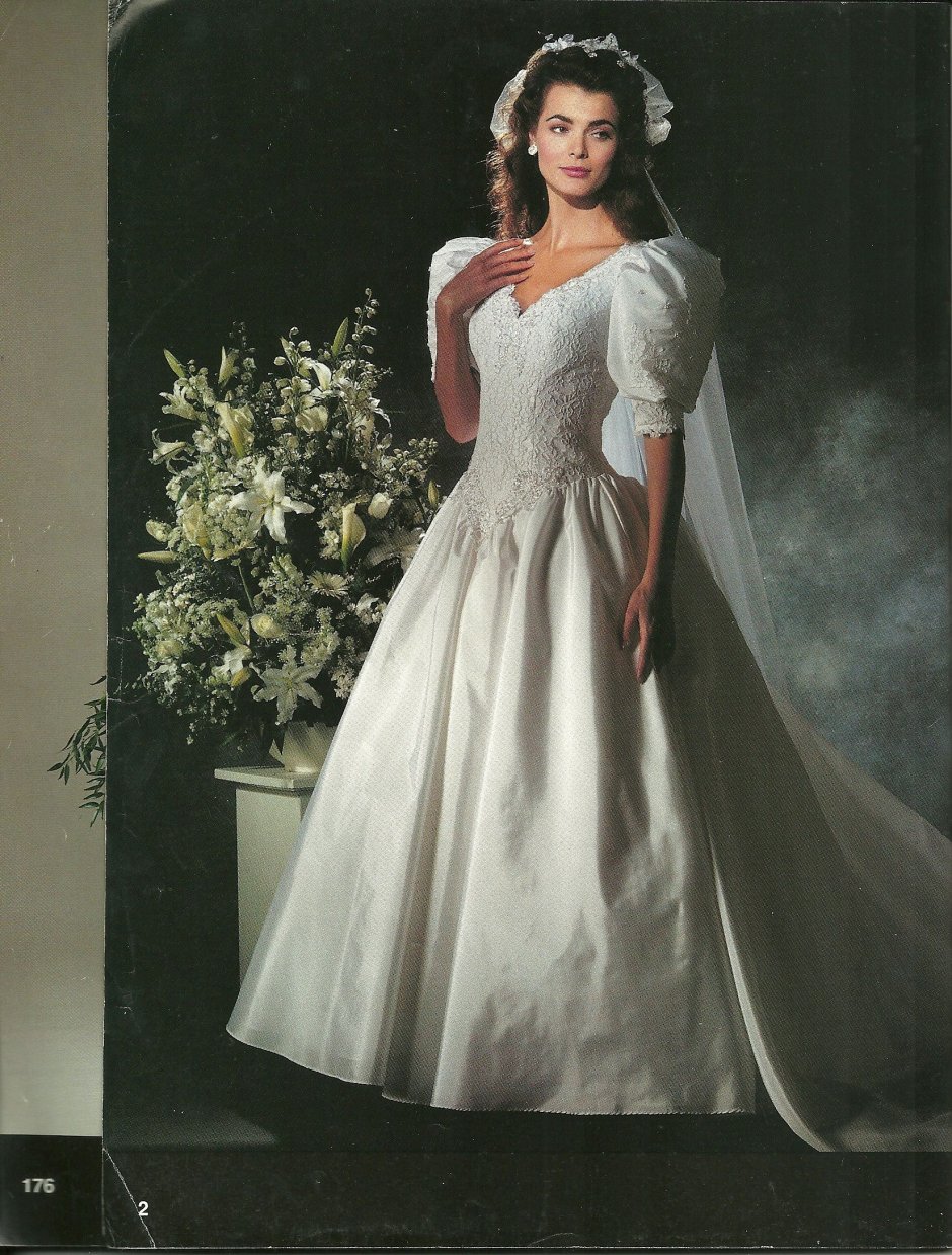 Невеста 1960