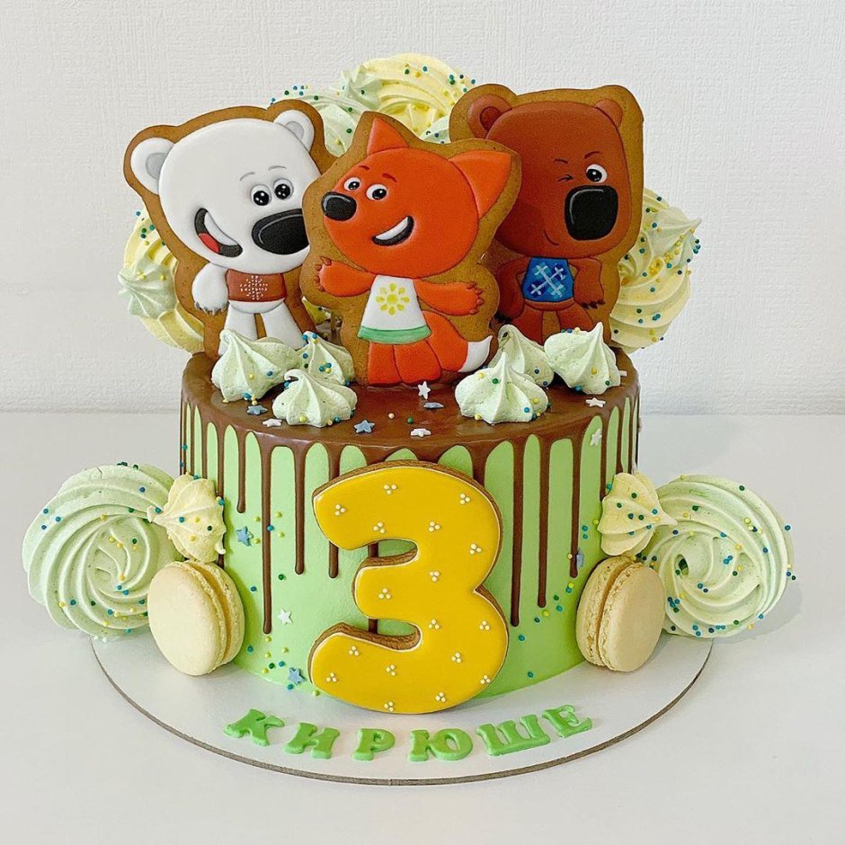 Торт на 3 года мальчику