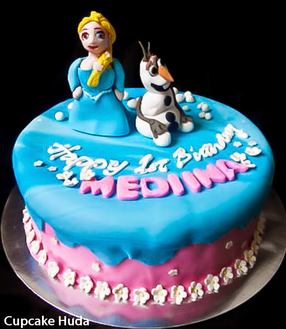 С днем рождения Мадина торт