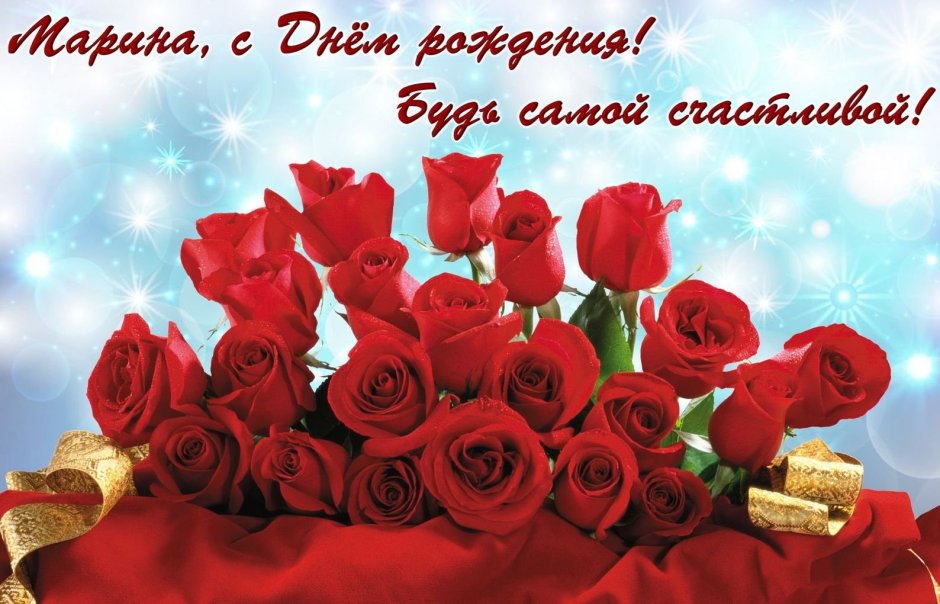 Поздравления с днём рождения Оксане Сергеевне