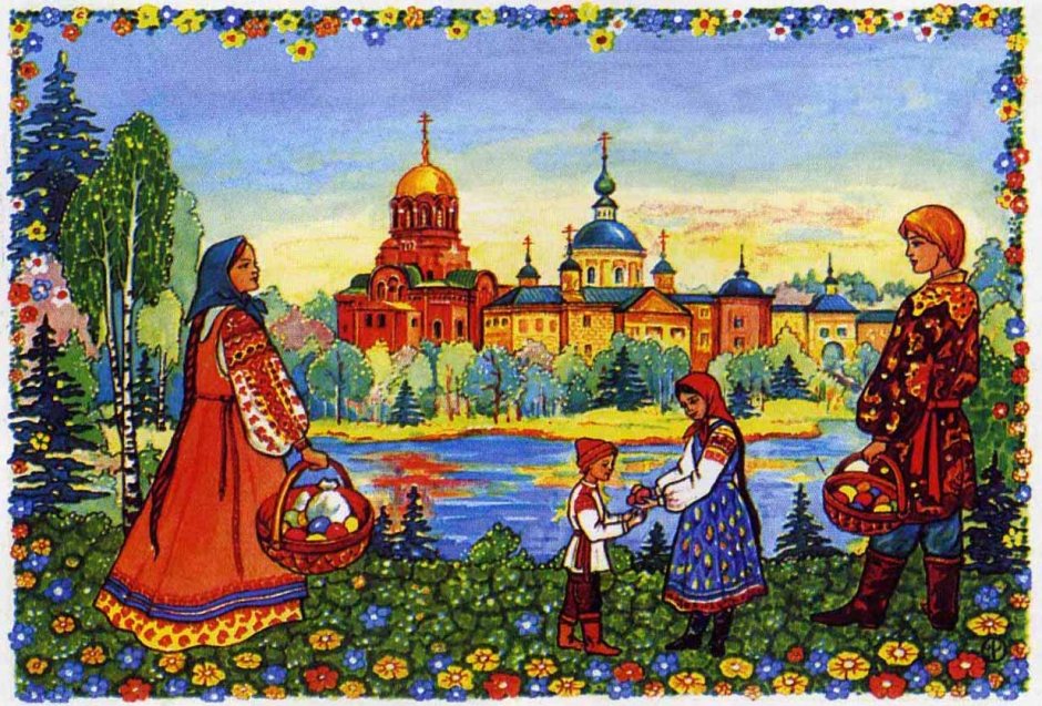Русские народные праздники иллюстрации