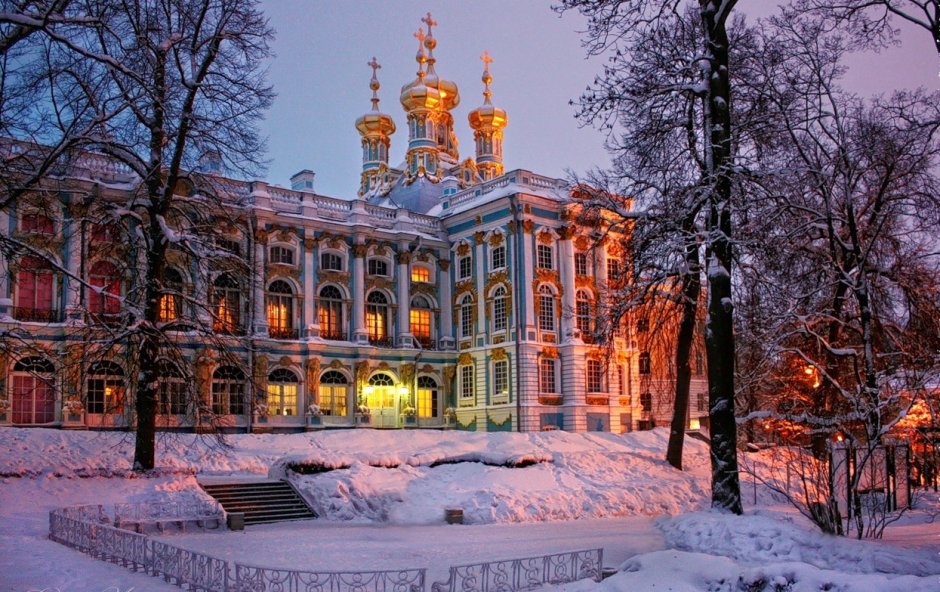 Санкт-Петербург зима Екатерининский дворец