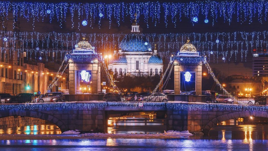 Питер 2021 новогодний Ломоносовский мост