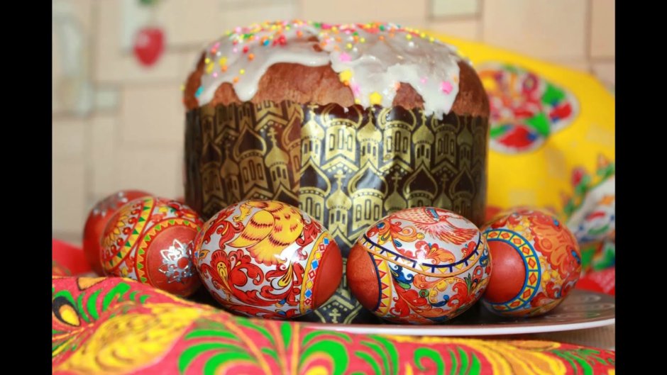Русские традиции Пасха