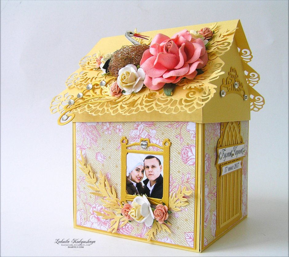 Коробка домик для денег на свадьбу