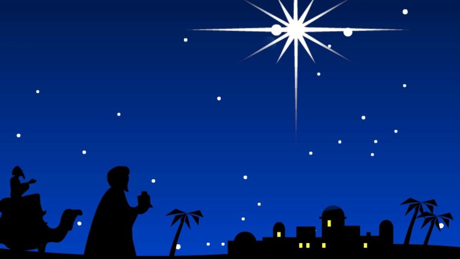 Рождество Христово звезда Вифлеема