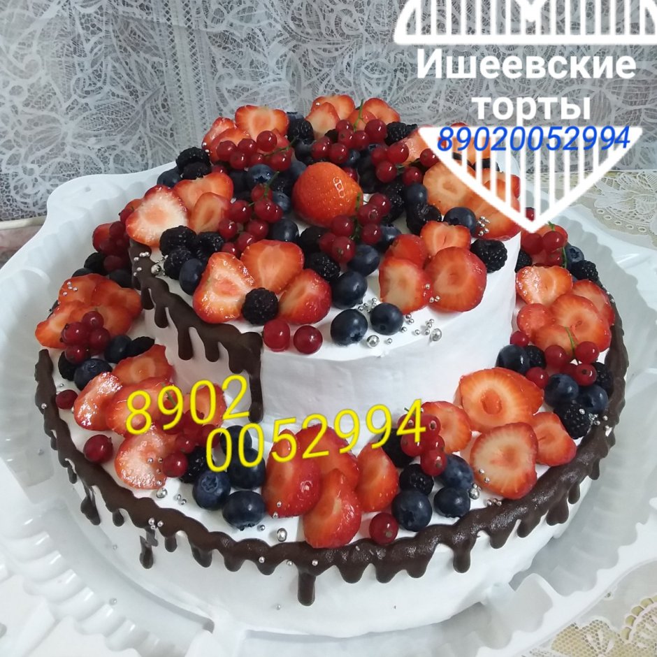 Ишеевские торты Ульяновск каталог цены торт с курагой и орехами