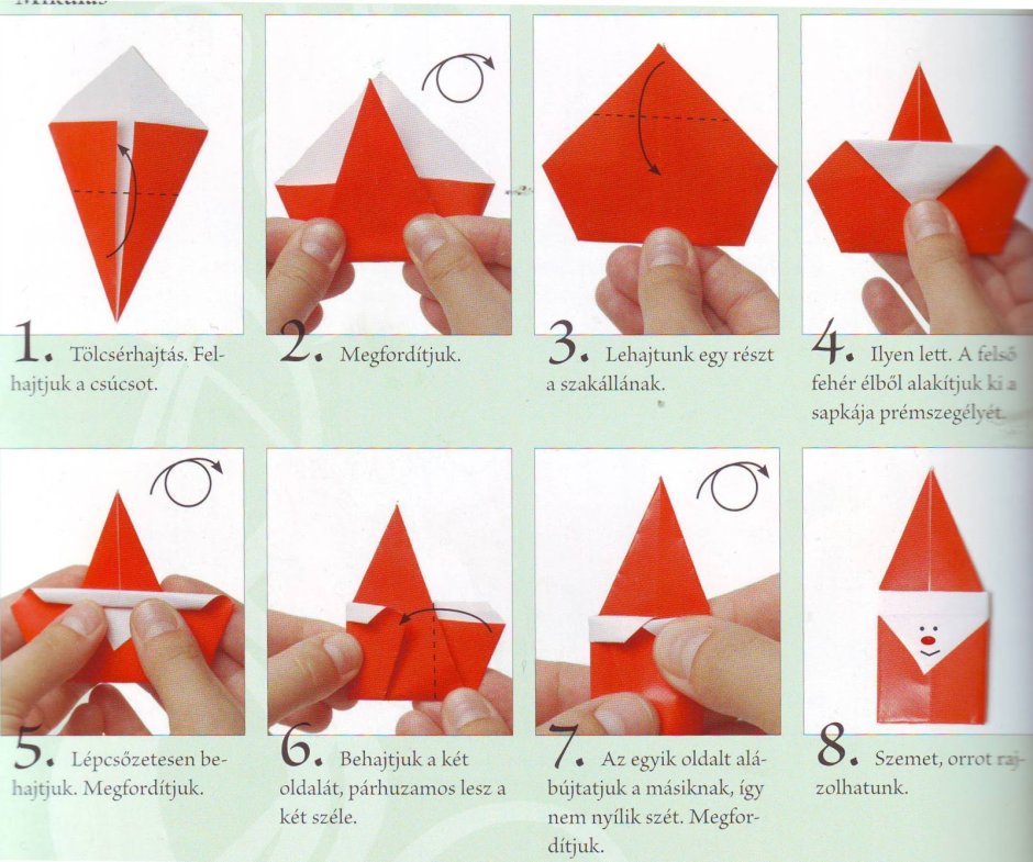 Оригами елочка схема