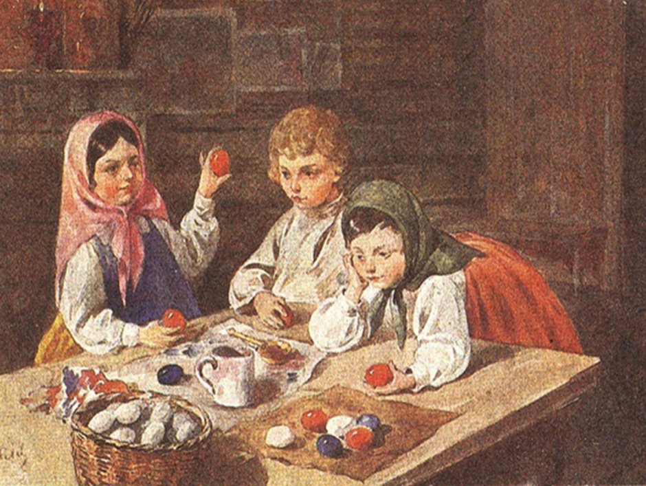 Кошелев н а дети катающие пасхальные яйца 1855 г