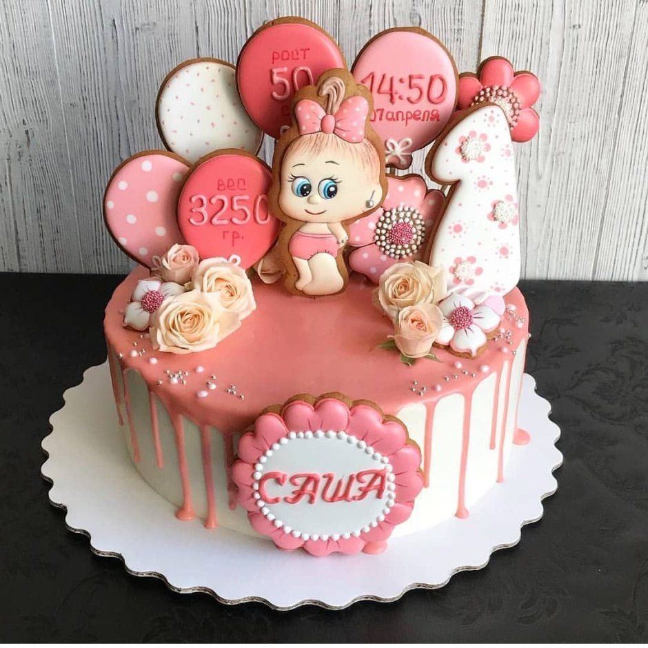 Торт для детей 2 лет для доч