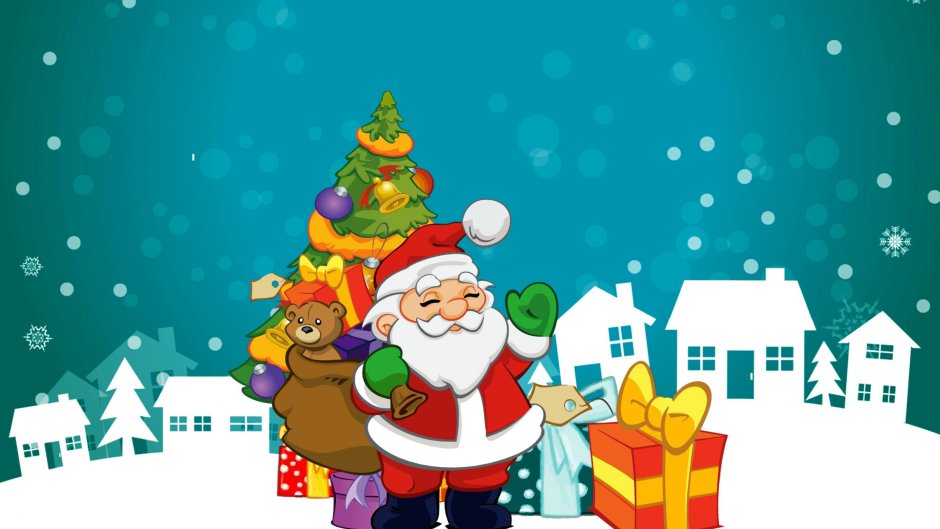 Дед Мороз с елкой мультяшный