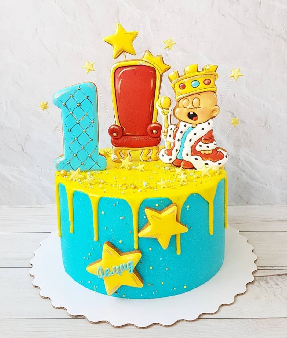 Magic Kate торт Краснодар