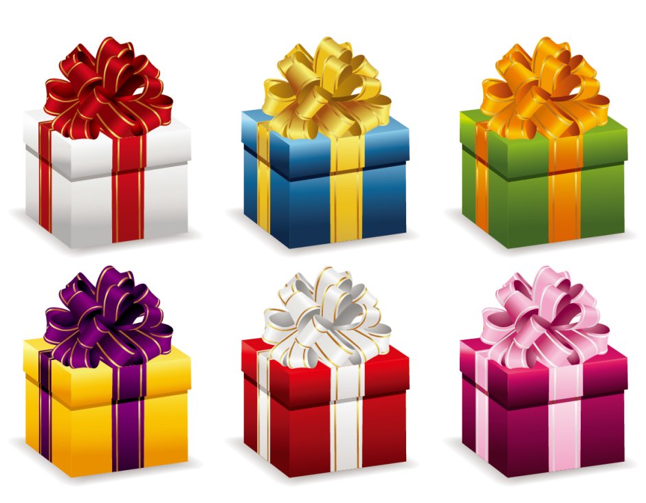 Цветные коробки для подарков