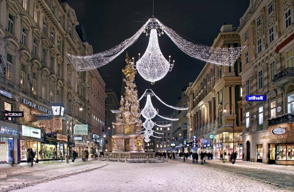 Вена Австрия зимой