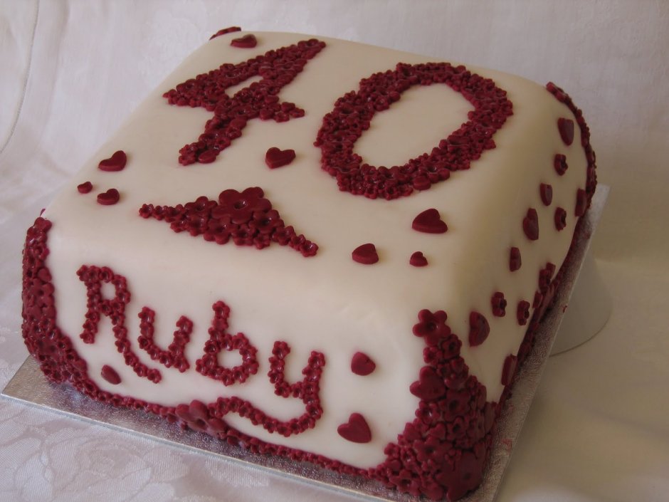 Простые торты на годовщину свадьбы 40 лет