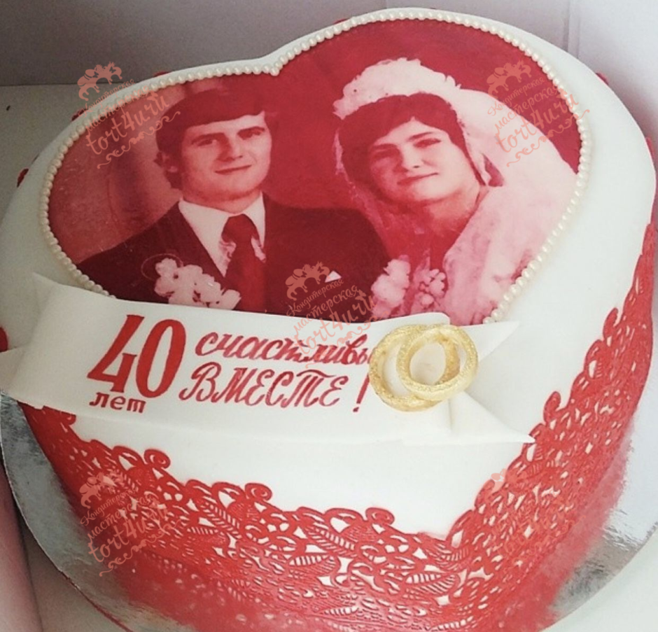 Торт на рубиновую свадьбу стильный