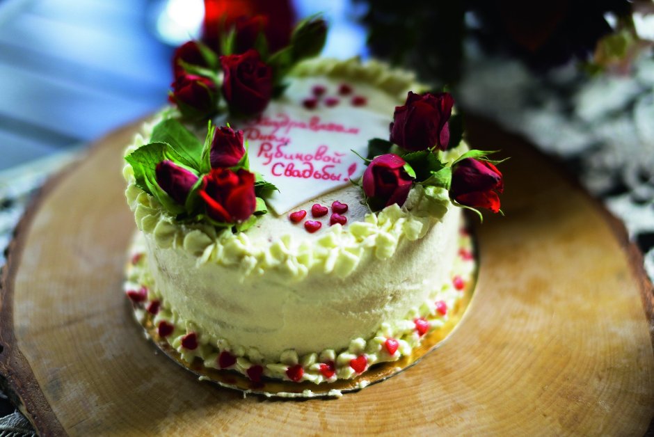 Торт на рубиновую свадьбу дизайнерский